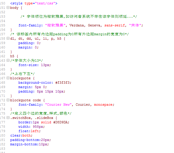 QQ截图20130604194217.png