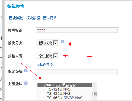 QQ截图20130604200501.png
