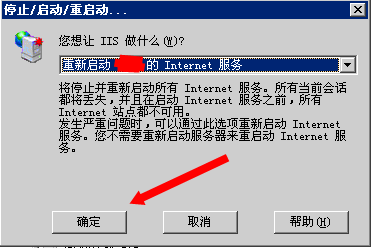 6.gif