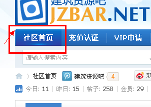 修改后.png