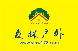 户外旗子2_副本.jpg