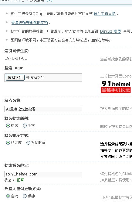 QQ图片20130605093413.jpg