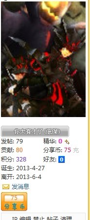 c.jpg