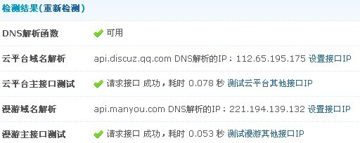 QQ图片1.jpg