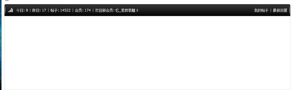 QQ截图20130605172754.png