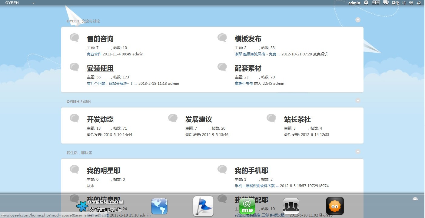 QQ图片20130605185608.jpg