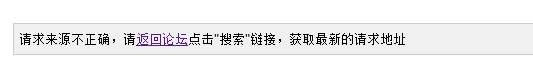 QQ截图20130605222405.png