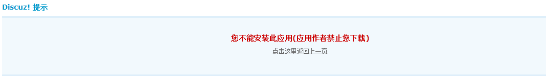 QQ截图20130606120435.png