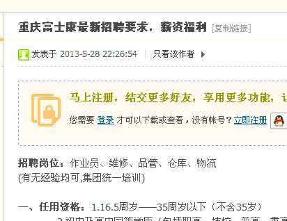 1.gif