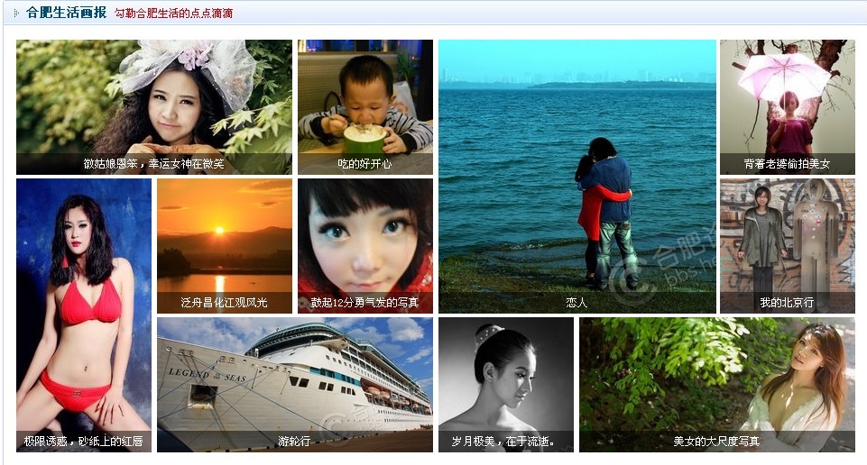 QQ图片20130606192625.jpg