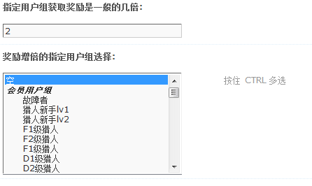 QQ截图20130607100802.png