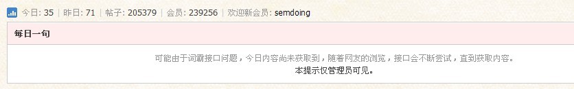 QQ图片20130607154336.jpg