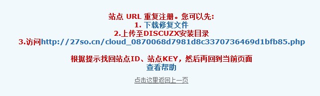 QQ截图20130608091337.jpg
