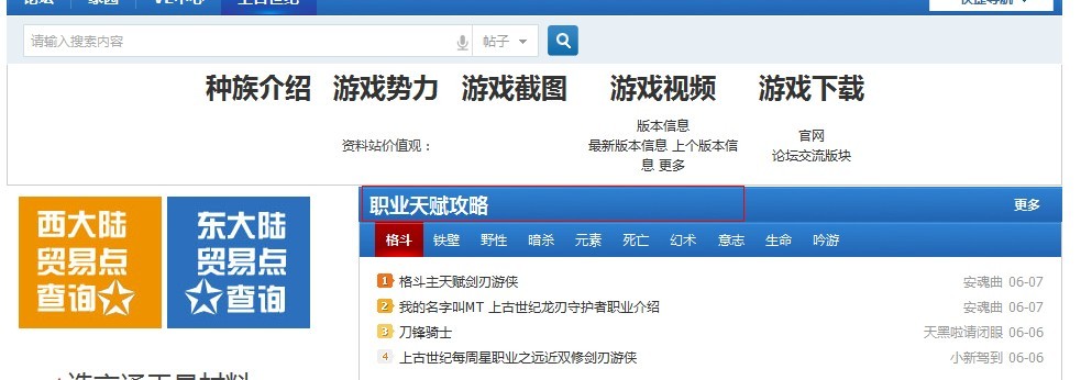 QQ图片20130608160031.jpg
