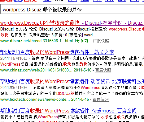 QQ截图20130608182403.png