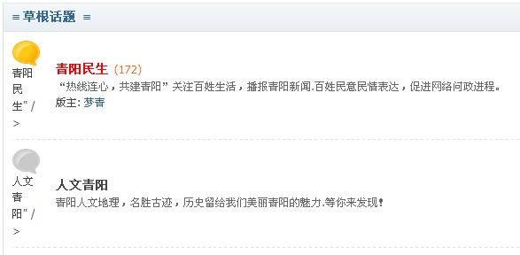 QQ截图20130608205741.jpg