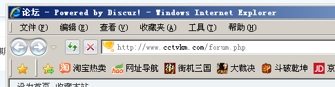QQ截图20130609042325.png
