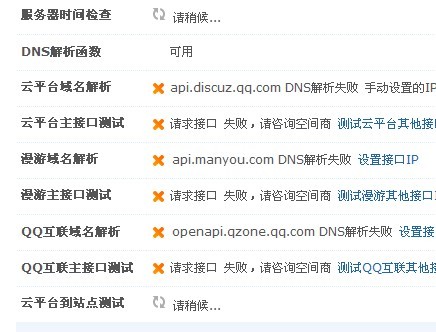 QQ图片20130609141838.jpg