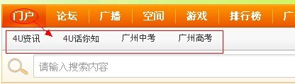 QQ图片20130610090417.jpg