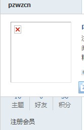 QQ截图20130610194503.jpg