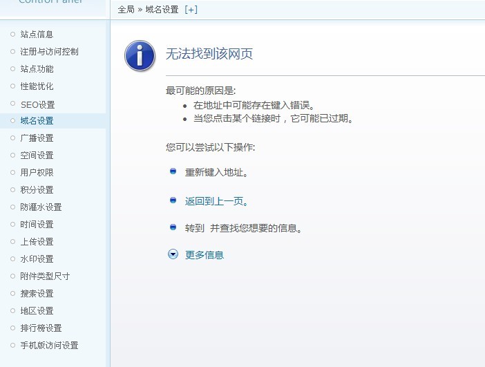 QQ图片20130611103945.jpg
