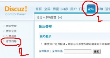 首页四格1.jpg