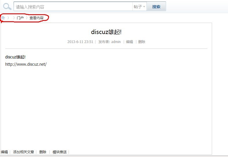 QQ图片20130611235408.jpg