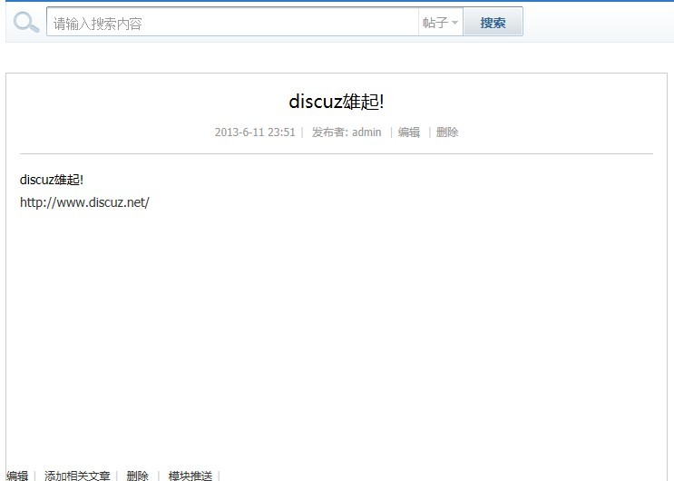 QQ图片20130611235448.jpg