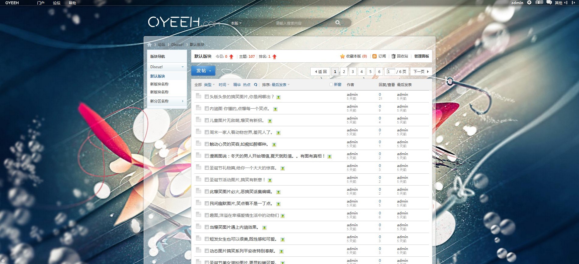 QQ图片20130612105514.jpg