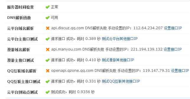 快照1.jpg