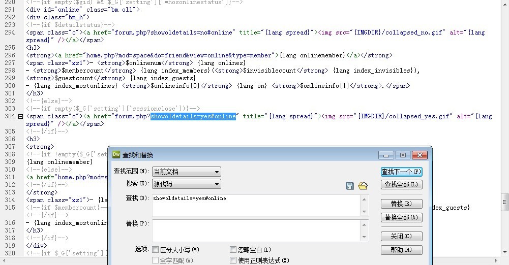 QQ图片20130612134740.jpg