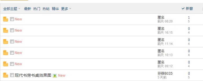 QQ截图20130613090145.jpg
