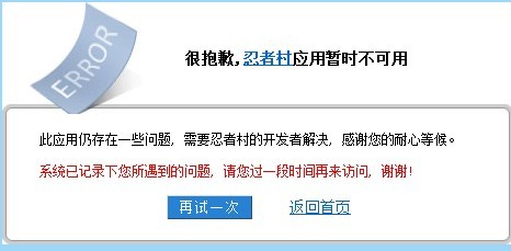 未命1名.jpg