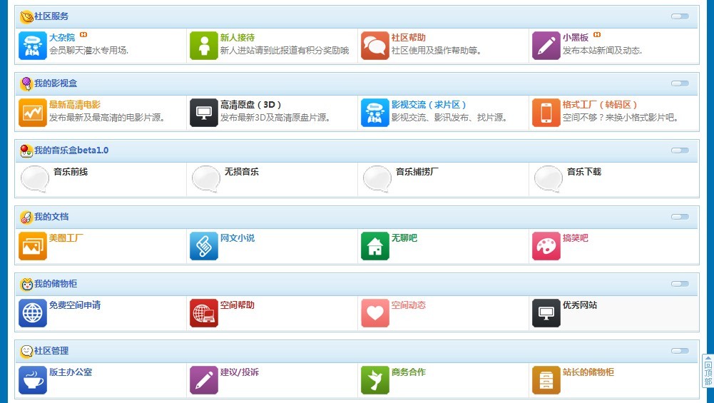 QQ图片20130614091507.jpg