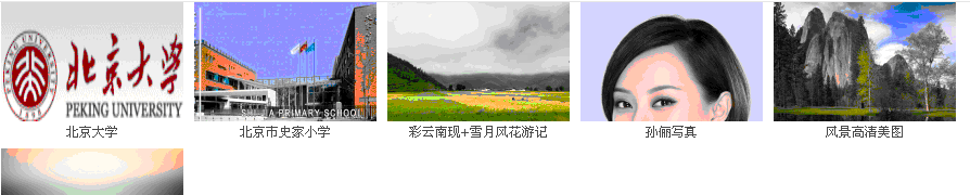 QQ截图20130614163508.gif