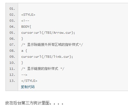 QQ图片20130615163917.jpg
