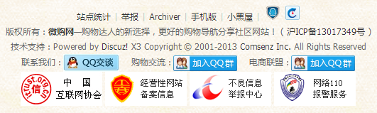 QQ截图.png