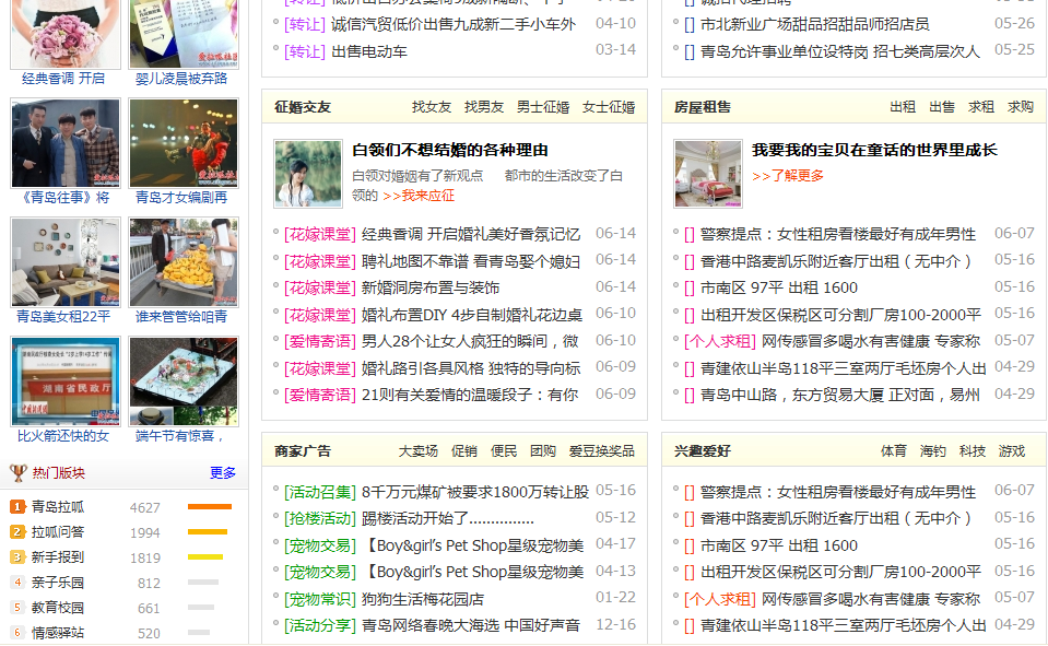 201306161108524.png