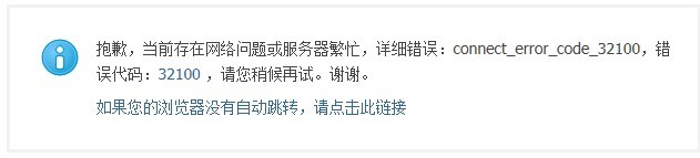 QQ图片20130616140938.jpg