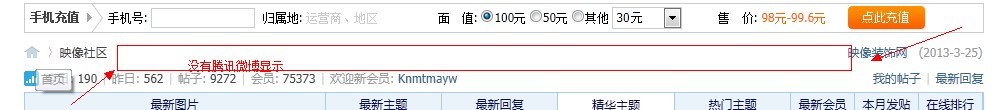 QQ图片20130616165950.jpg