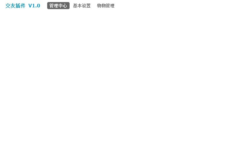 QQ图片20130616214618.jpg