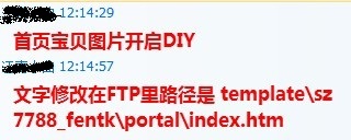QQ图片20130618003622.jpg