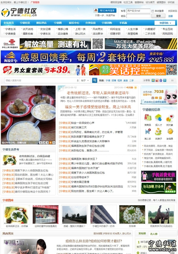 15_xhk.jpg
