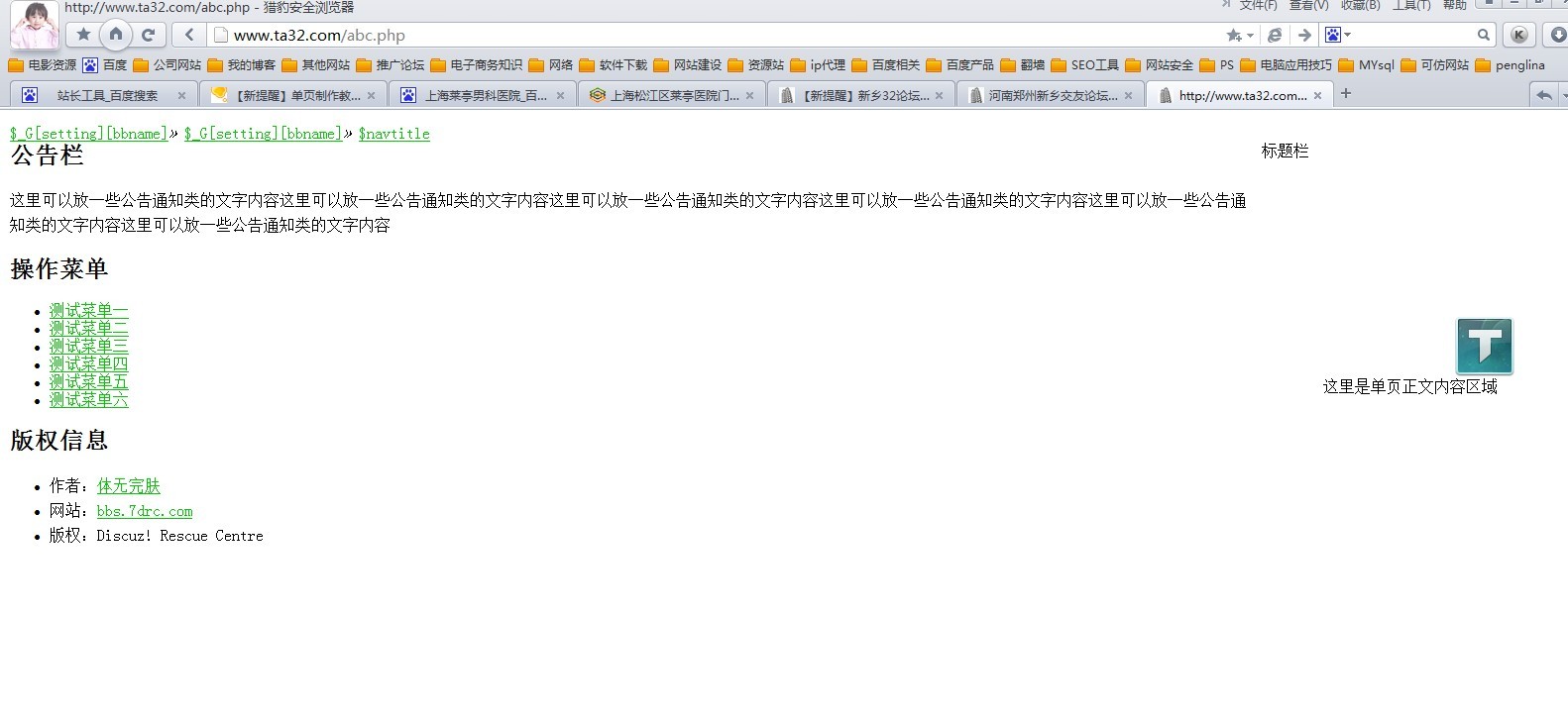 未命名.jpg