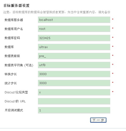 目标数据库.jpg