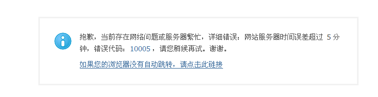 QQ截图20130619163720.png