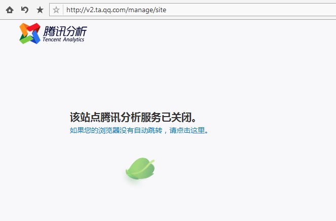 QQ截图20130619164014.jpg