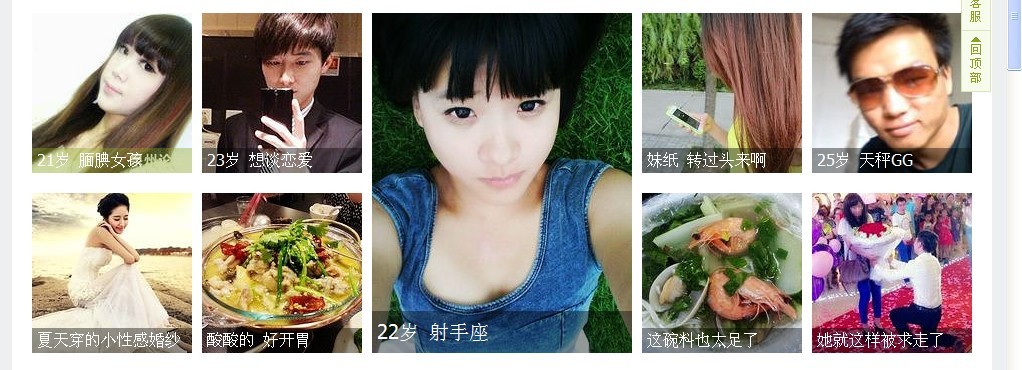 QQ图片20130619202929.jpg