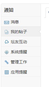 TM截图未命名.jpg