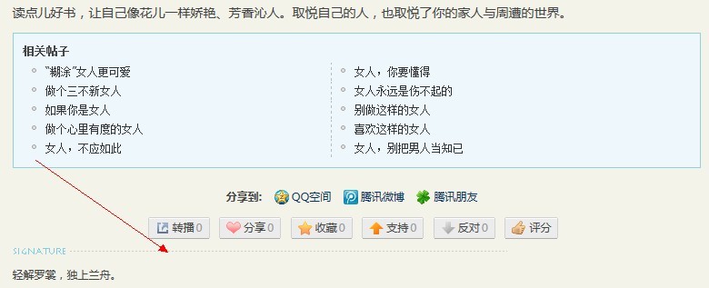 QQ图片20130621000250.jpg